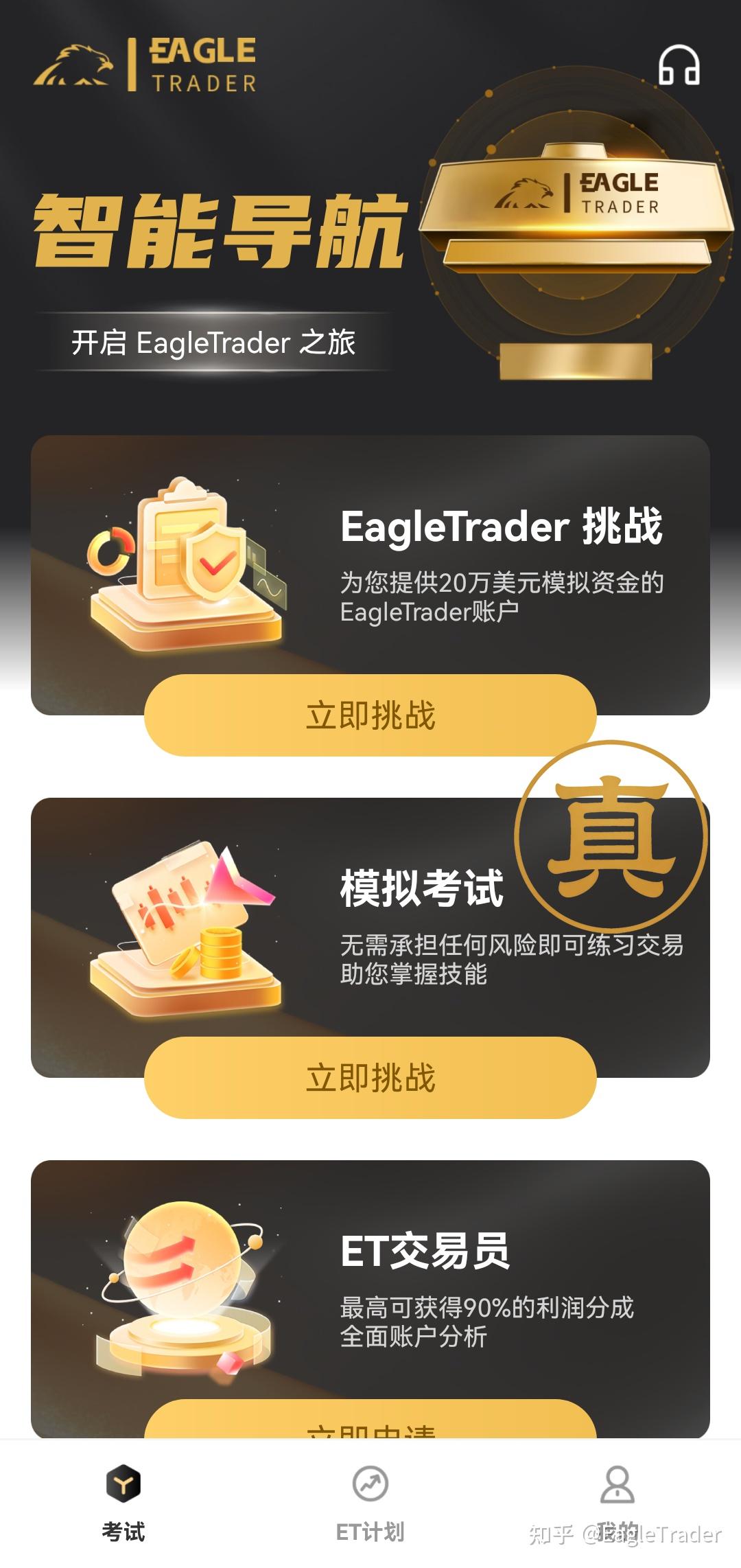 �ֻ��ƽ�ҵ�����